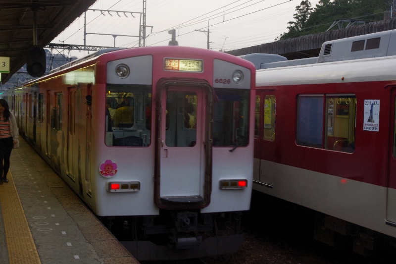 c0113733_2414813.jpg