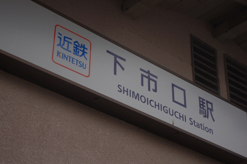 c0113733_242778.jpg