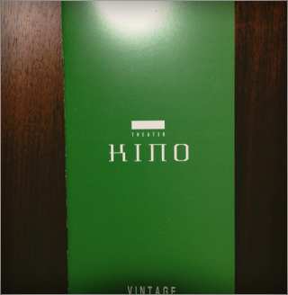 d0235336_2185156.png