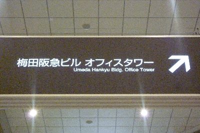 d0096837_17234780.jpg
