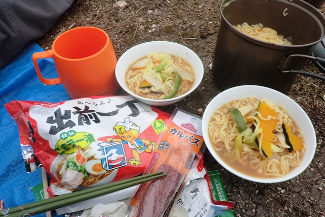 丹波の名峰 三尾山_b0227552_21243535.jpg