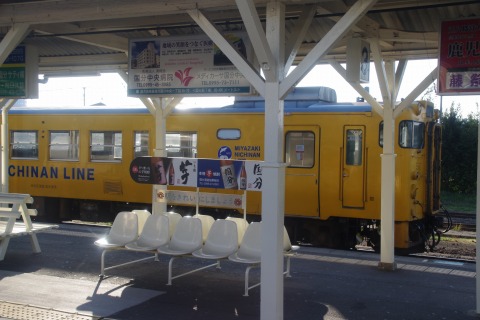 鹿児島旅行、その２ ～ 隼人駅→鹿児島市_e0045768_22301820.jpg