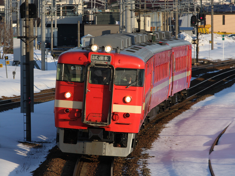 いすゞ移籍車捕獲です。_e0208181_22462489.jpg