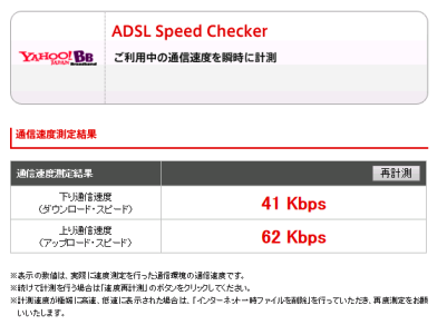 d0155582_10161041.png