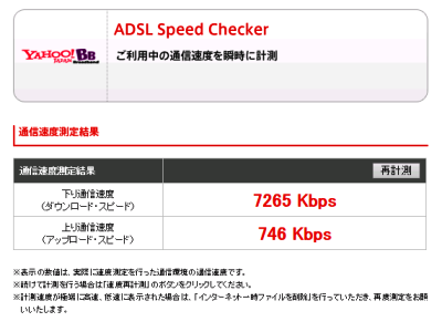 d0155582_10195295.png