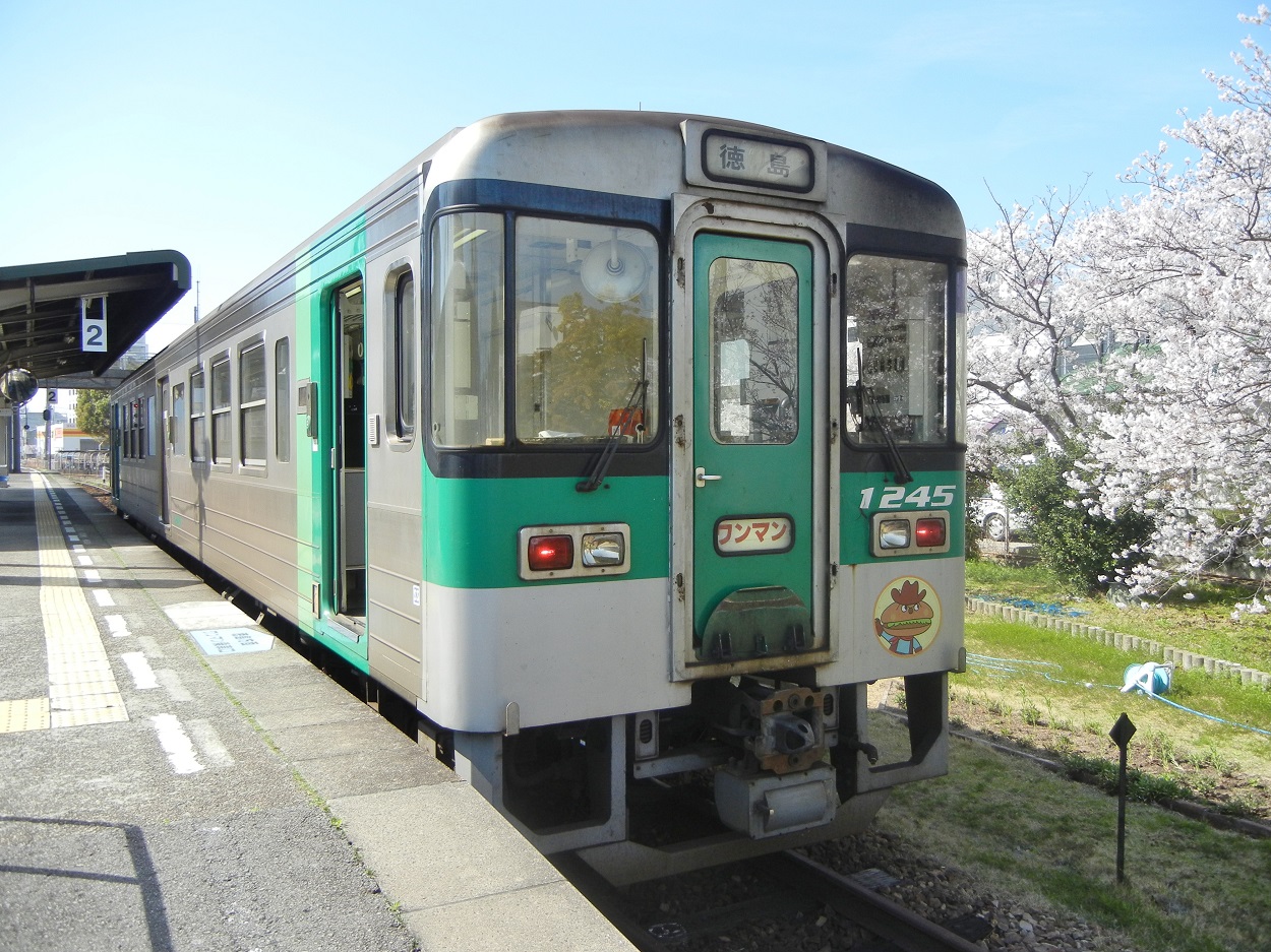 レトロ鉄道プレート　国鉄　徳島県　南小松島駅／穴吹駅 レトロ鉄道プレート 国鉄 徳島県 南小松島駅／穴吹駅