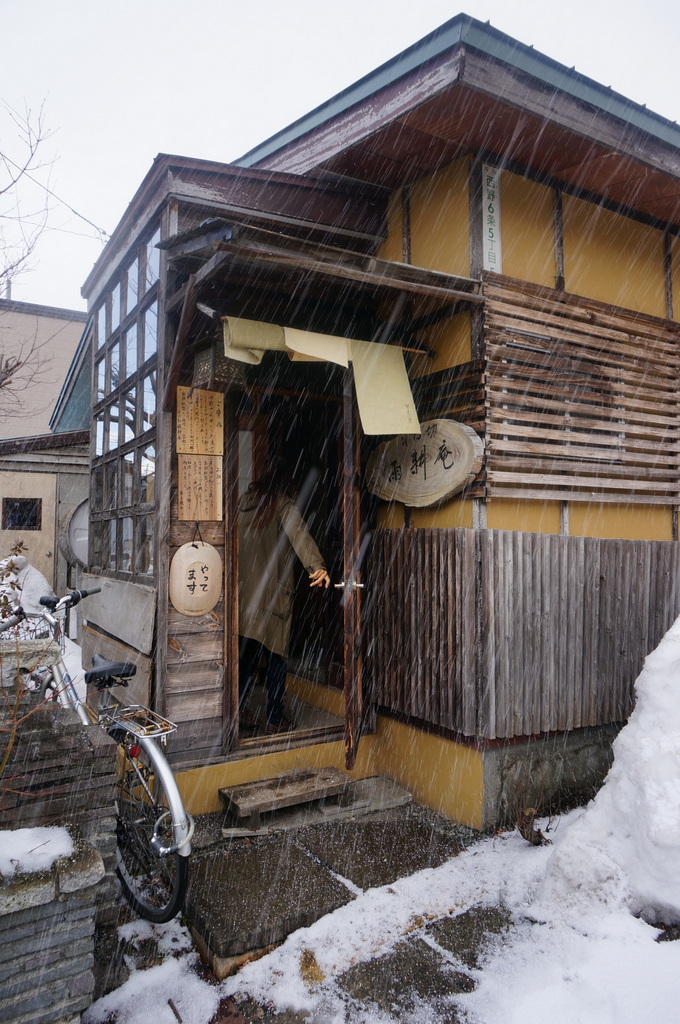 札幌西野「雨耕庵」_c0180686_23292873.jpg
