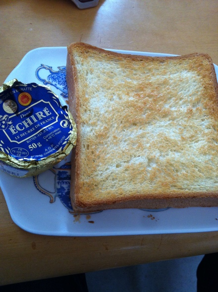 ブレドール「エシレ角食パン」 日進市 ブリットボウル_c0128487_2341364.jpg