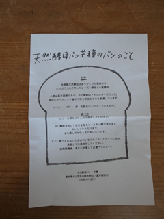 e0271890_17263403.png