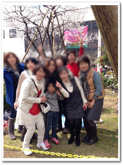 桜?_e0014000_00214870.png
