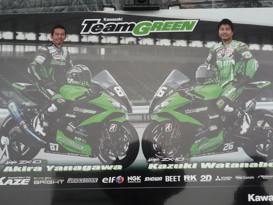 全日本RR選手権第1戦&スーパーフォミュラー(2&4)_e0190502_5572566.jpg
