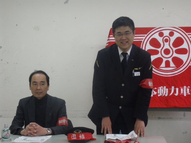 ストライキ報告集会_d0155415_1824745.jpg