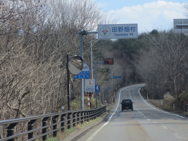 f0248616_8555469.jpg
