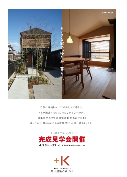 b0302318_14272337.png