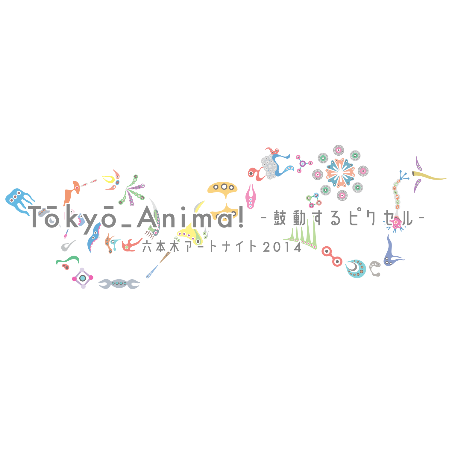 e0334221_20552823.png