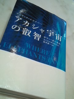 Tちゃまありがとね♪_f0126121_17172970.jpg