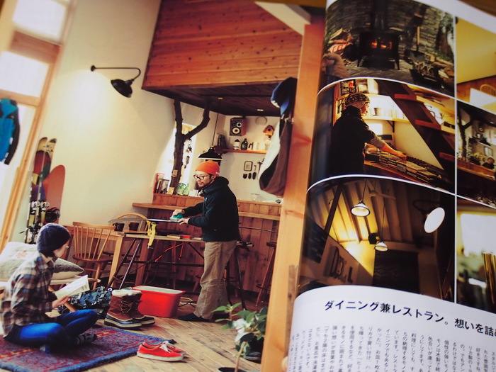「GO OUT」 のMOOK_a0182722_931581.jpg