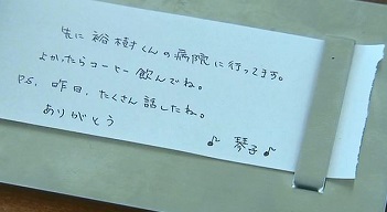 a0198131_0251725.jpg