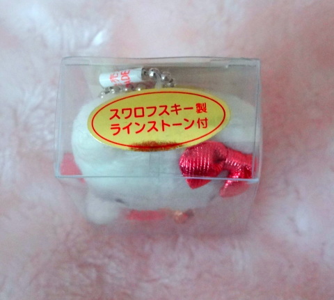 ハローキティ、ジュエリーマスコットコレクション : サンリオ