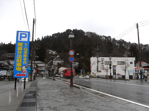 会津紀行~飯盛山_b0145843_0361571.jpg