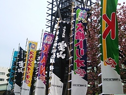 f0130259_2324532.jpg