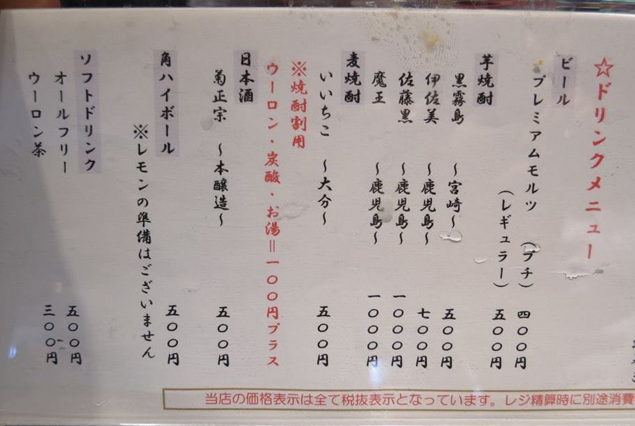 c0100865_23512730.jpg