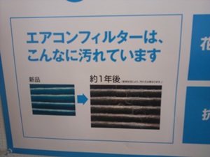 f0321567_21221687.jpg