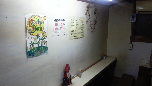 d0258976_21421675.jpg