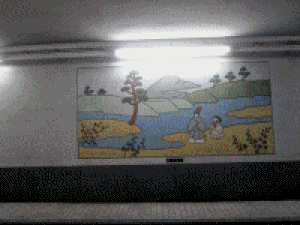 d0136282_1703467.gif