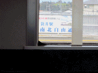 d0136282_1705587.gif