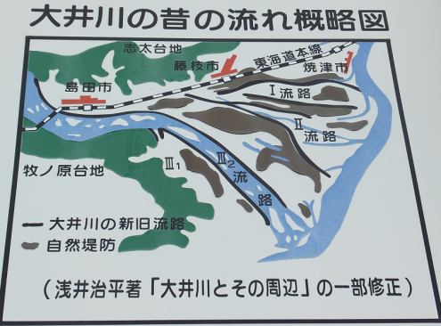 東海道（23）岡部宿～藤枝宿～金谷宿　02下見・島田_d0183387_19134650.png