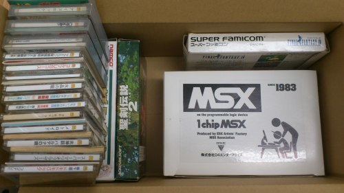 1chip MSX、ファミコンディスクシステムソフトの買取_d0284588_10541550.jpg