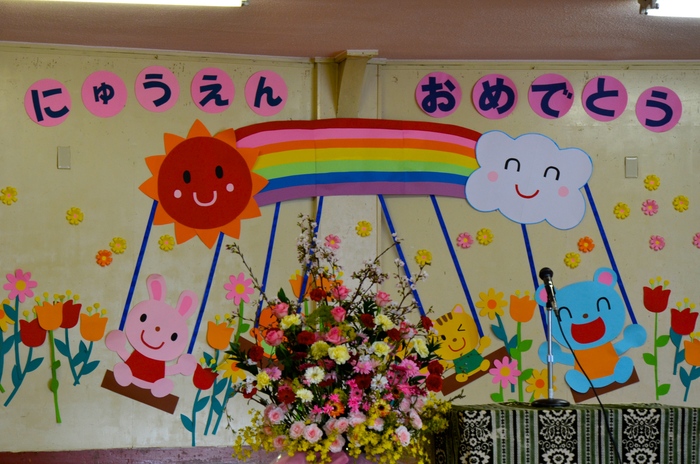 春_d0077992_8385749.jpg