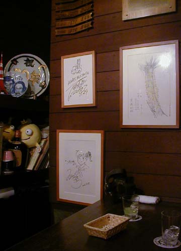 ●松山にて、その6、「トリス・バー 露口」_d0053294_203726.jpg