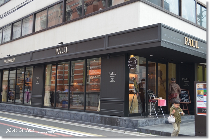 フランス老舗のブーランジェリー Paul ポール 京都三条店 14 3 京都 Lalala La Mer フランス老舗のブーランジェリー Paul ポール 京都三条店 14 3 京都 Lalala La Mer