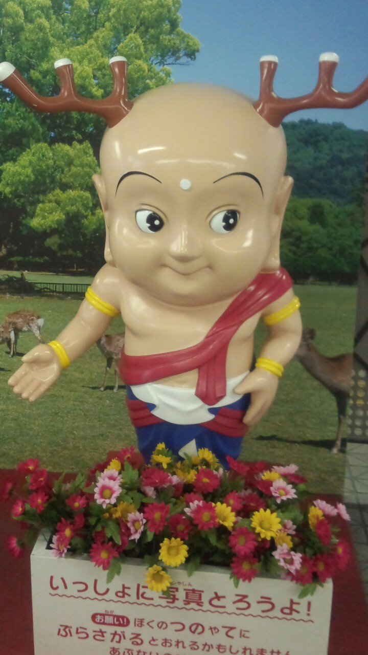 c0229500_1043231.jpg