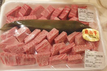 新築祝い_b0237604_10332743.jpg