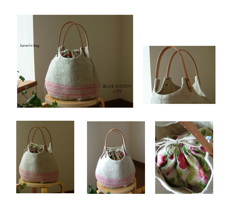kororin bag 【 自分用 】_f0177409_21455455.jpg