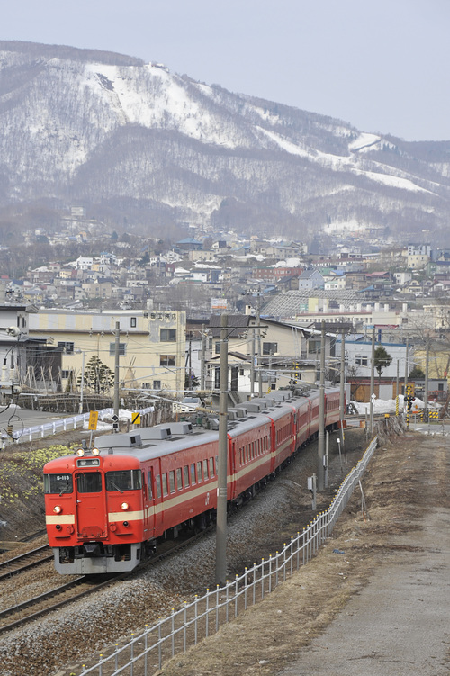 RAKIA EXPRESS on X: 