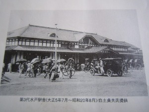 筑西市 現況確認_c0237313_169347.jpg