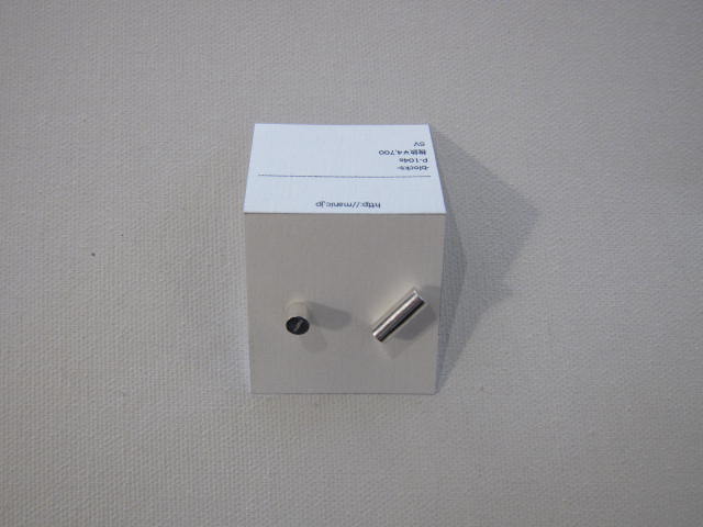 f0170424_1604562.jpg