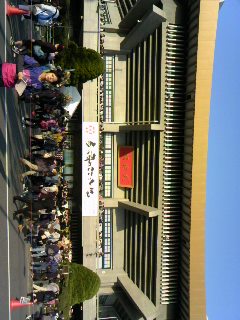 私立恵比寿中学合同出発式「今、君がここにいる」_b0320128_22184434.jpg