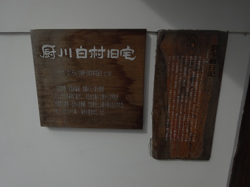 c0223630_1865110.jpg