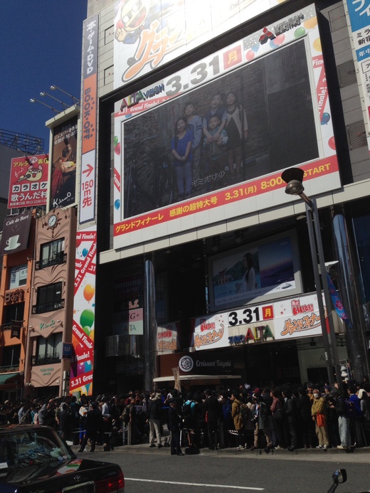c0234439_2165524.jpg