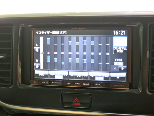 サウンドナビ装着!☆NR-MZ80PREMI☆ekスペース サウンドナビ装着!☆NR-MZ80PREMI☆ekスペース