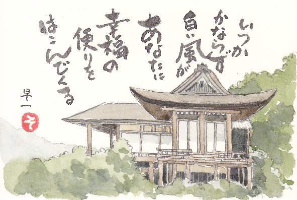 e0295551_423464.png