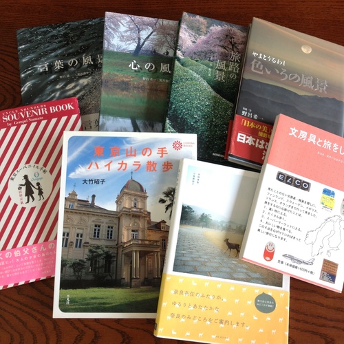 「春の旅ーシャツと鞄と靴と本ー」weekend books。_e0060555_19363026.jpg