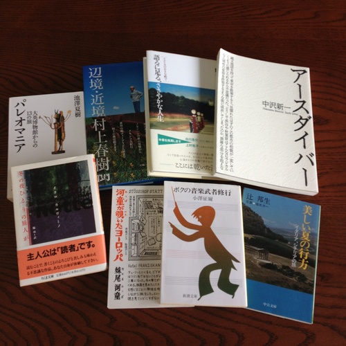 「春の旅ーシャツと鞄と靴と本ー」weekend books。_e0060555_19372983.jpg