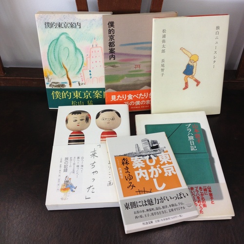 「春の旅ーシャツと鞄と靴と本ー」weekend books。_e0060555_1938756.jpg