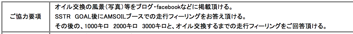 c0198263_10511158.png